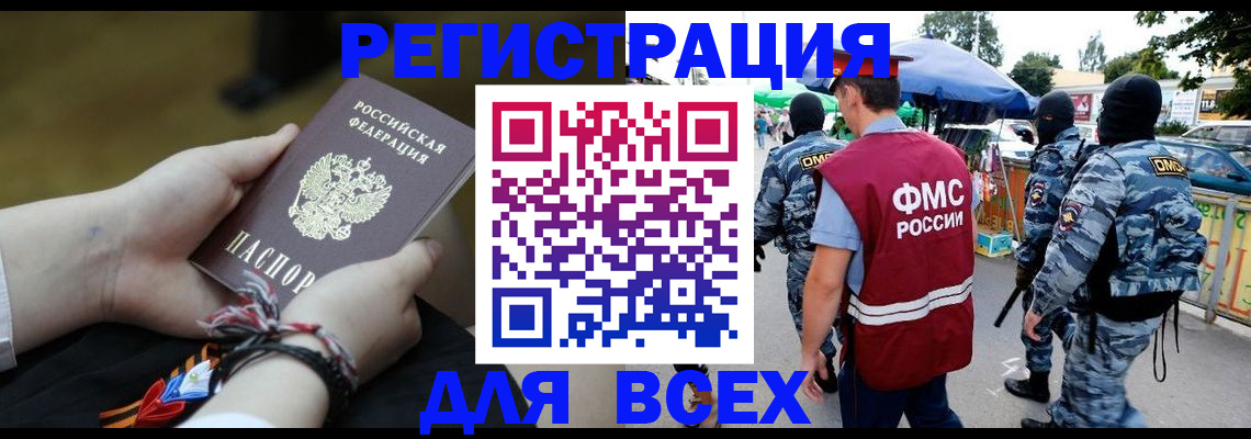форма 3 в Козельске